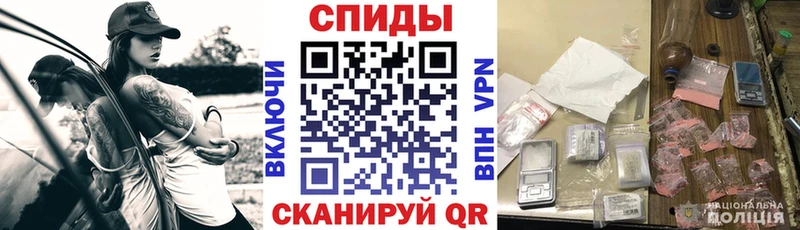 АМФ Premium  купить  сайты  Североморск 