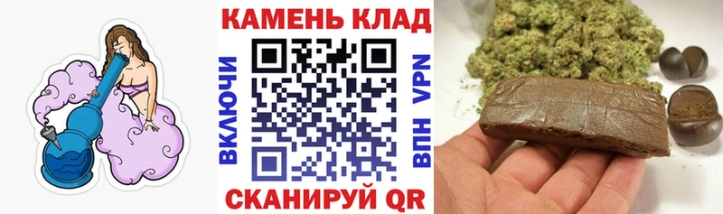 ГАШ хэш  как найти закладки  Североморск 