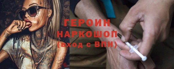 метадон Новокубанск