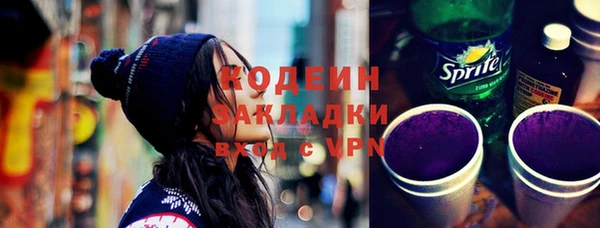 прущий лед Нягань