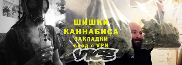 прущий лед Нягань