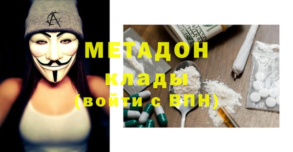 прущий лед Нягань