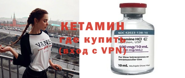 прущий лед Нягань
