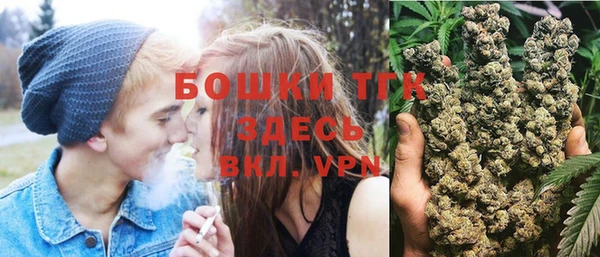 прущий лед Нягань