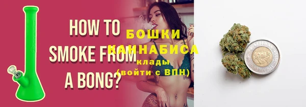 прущий лед Нягань