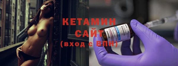 прущий лед Нягань