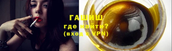 прущая мука Волоколамск