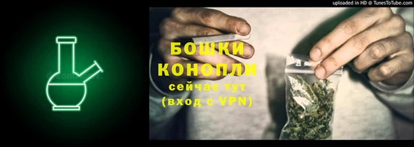 твердый Нязепетровск