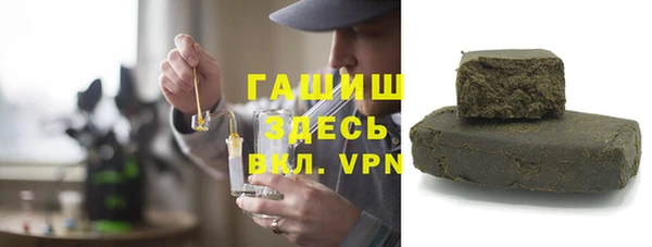 прущий лед Нягань