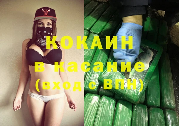 твердый Нязепетровск