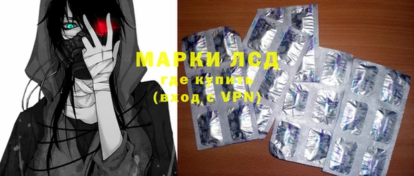 прущий лед Нягань