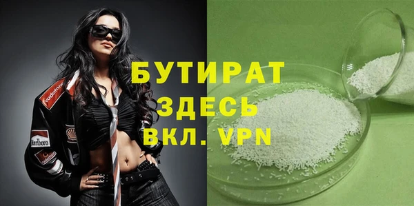 прущий лед Нягань