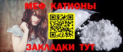 ECSTASY Балашиха