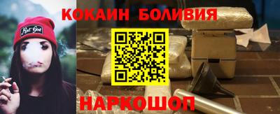 герыч Гусев