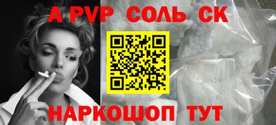 герыч Гусев