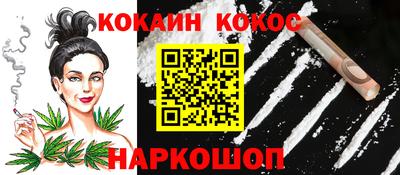 ECSTASY Балашиха