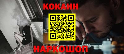 герыч Гусев
