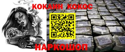 МДМА Гусь-Хрустальный