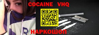 МДМА Гусь-Хрустальный