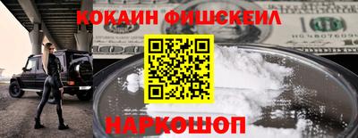 кристаллы Гусиноозёрск