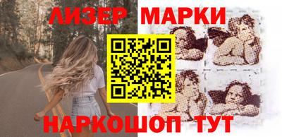 МДМА Гусь-Хрустальный