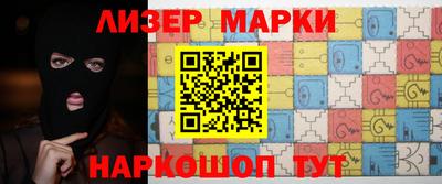 герыч Гусев