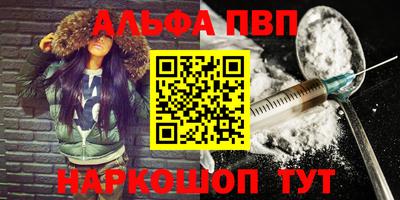 МДМА Гусь-Хрустальный