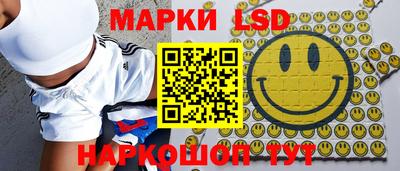 кристаллы Гусиноозёрск