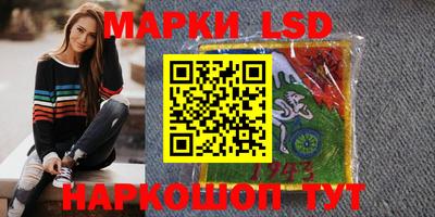 ECSTASY Балашиха