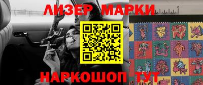 скорость mdpv Балаково