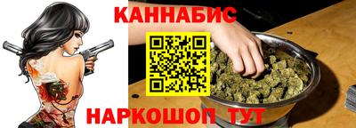 МДМА Гусь-Хрустальный