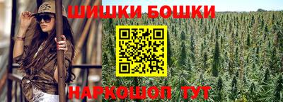 кристаллы Гусиноозёрск