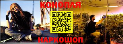 кристаллы Гусиноозёрск