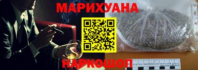 герыч Гусев