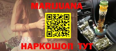 марки lsd Балахна