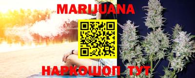 скорость mdpv Балаково