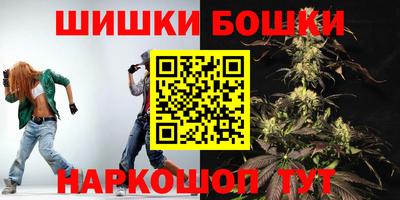 ECSTASY Балашиха