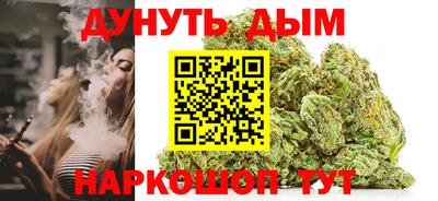 марки lsd Балахна