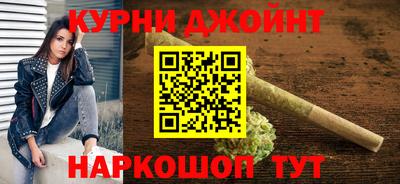 МДМА Гусь-Хрустальный