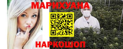 МДМА Гусь-Хрустальный