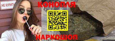 герыч Гусев