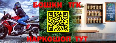 ECSTASY Балашиха