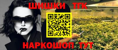 марки lsd Балахна