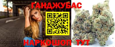 скорость mdpv Балаково