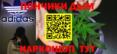 марки lsd Балахна