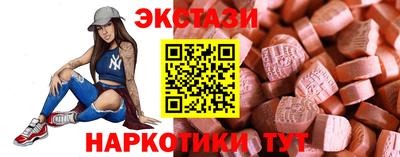 герыч Гусев