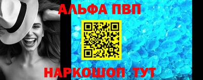 МДМА Гусь-Хрустальный