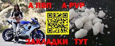 МДМА Гусь-Хрустальный