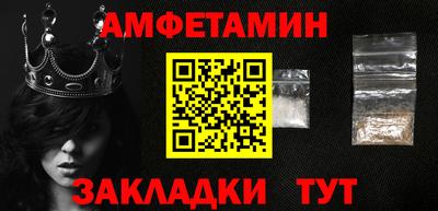 МДМА Гусь-Хрустальный