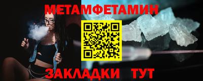 ECSTASY Балашиха